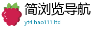 管家婆中特王中王或二四六香香资料期期准用途